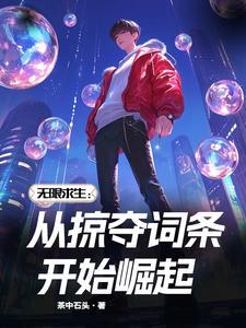 福女空间全家宠农女青青 福女空间全家宠农女青青