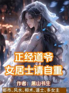 我一抽满命! 我一抽满命!