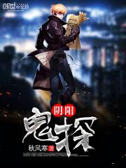 黑雾末日完结了吗 黑雾末日完结了吗