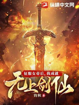 综影视安陵容 综影视安陵容