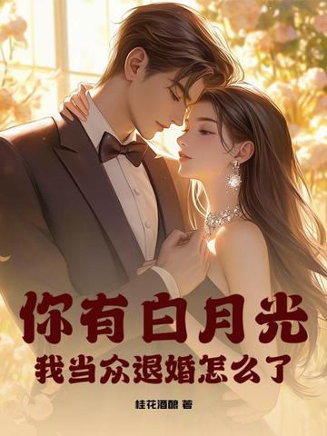 我高手下山专打气运之子百度百科 我高手下山专打气运之子百度百科
