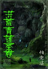 与重生千金拯救世界江涵 与重生千金拯救世界江涵