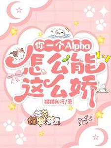 混在漫威的玩家们百度百科 混在漫威的玩家们百度百科