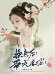 仙家是什么意思 仙家是什么意思