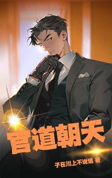 神话纪元 神话纪元