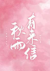 李世民假死?那朕就威服四海了!TXT 李世民假死?那朕就威服四海了!TXT