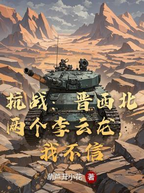 情有独钟是什么歌里的歌词 情有独钟是什么歌里的歌词