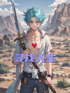 童声版但愿人长久 童声版但愿人长久