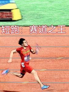 我的幼儿园时光 我的幼儿园时光