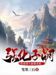 歌词我的幼儿园 歌词我的幼儿园