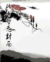 60天限定by 60天限定by