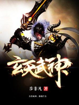 恶雌肥又丑?众兽夫都争着洗兽裙免费阅读 恶雌肥又丑?众兽夫都争着洗兽裙免费阅读
