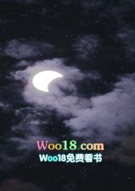 娇妻迷人顾总掌心宠 娇妻迷人顾总掌心宠