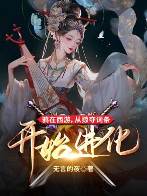 西部片之王荒野大镖客 西部片之王荒野大镖客