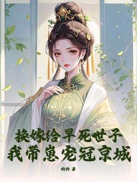 重生九二之商业大亨2k阅读网 重生九二之商业大亨2k阅读网