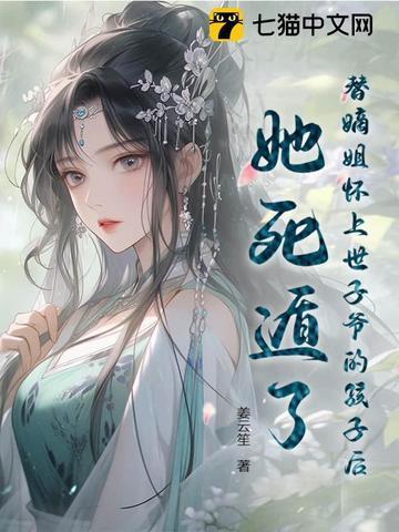 举报我卖假药 举报我卖假药