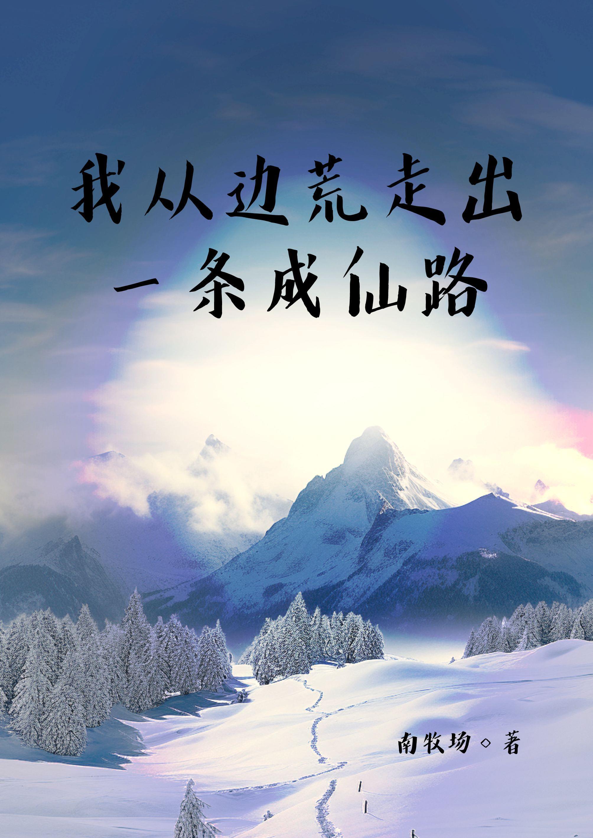 影视剧回忆录在线观看 影视剧回忆录在线观看