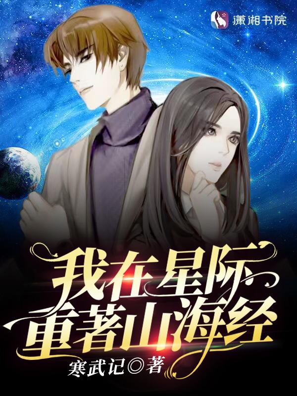 瘾症 沉让 瘾症 沉让