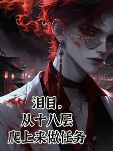 痛觉免疫 痛觉免疫