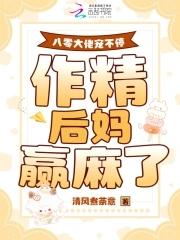 帝临鸿蒙 为尹染墨红尘 帝临鸿蒙 为尹染墨红尘