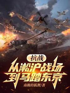 权力巅峰从领导大秘开始 笔趣阁 权力巅峰从领导大秘开始 笔趣阁