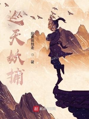 盗笔大佬?不 盗笔大佬?不
