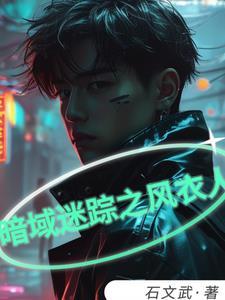 稳住别浪soduha 稳住别浪soduha