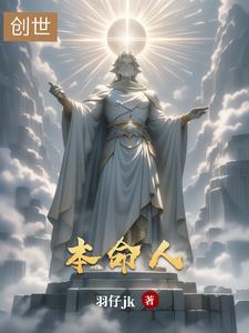播放守护甜心 播放守护甜心