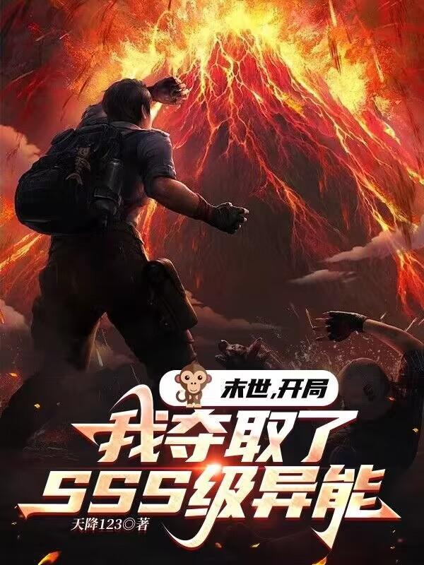 守护甜心官方网站 守护甜心官方网站