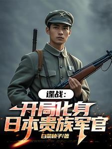 揉碎月光坠入星河讲的什么 揉碎月光坠入星河讲的什么