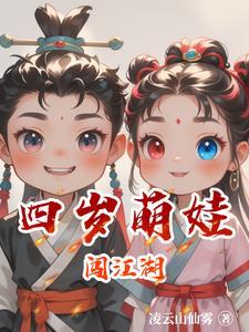 我反手娶于莉 列表 我反手娶于莉 列表