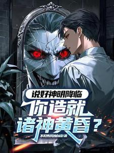 功高震主怎样自保 功高震主怎样自保