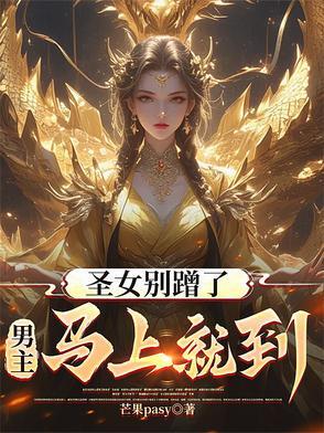 斩断情丝什么意思 斩断情丝什么意思