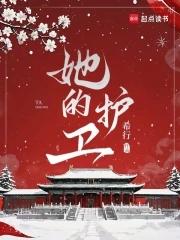 港片无限的我无敌了笔趣阁 港片无限的我无敌了笔趣阁