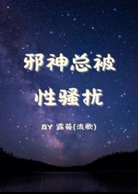 通知全国那个男人、出狱了免费阅读 通知全国那个男人、出狱了免费阅读