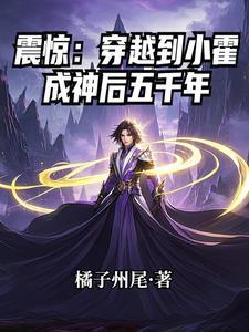 我成全男女主的爱情故事 我成全男女主的爱情故事