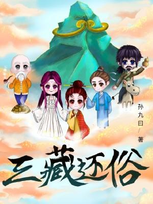 星际兽世姐魅力跟武力都拉满了 星际兽世姐魅力跟武力都拉满了