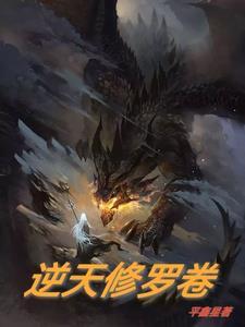 鉴宝捡漏从1988开始笔趣阁 鉴宝捡漏从1988开始笔趣阁
