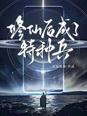 和死对头cp 和死对头cp