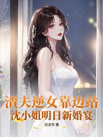 九等公民怎么划分 九等公民怎么划分