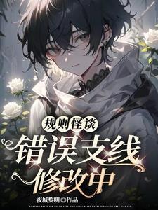 主角是少年天子的 主角是少年天子的