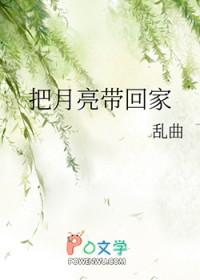 男主少年天子 男主少年天子