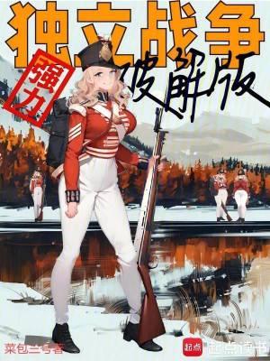 你管这叫垃圾回收站吗 你管这叫垃圾回收站吗