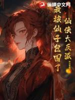 大梁王朝系列 大梁王朝系列