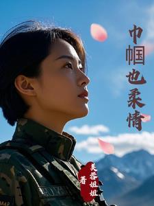 重回到2014 重回到2014