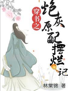 转入尖子班的日常博主 转入尖子班的日常博主
