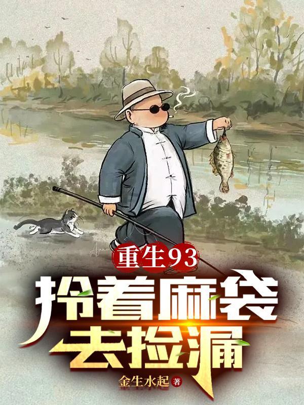 我为祖国献份力 我为祖国献份力