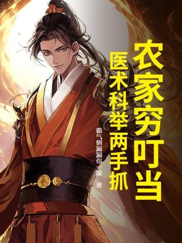 娱乐圈京圈小公主是谁