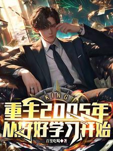 聪明的小熊乐乐的故事 聪明的小熊乐乐的故事