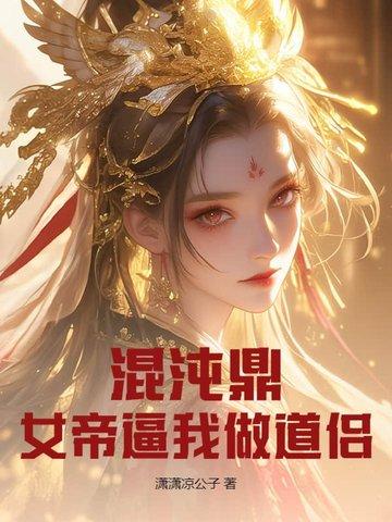 农门悍妻猎户家小娘子 农门悍妻猎户家小娘子